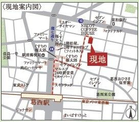 コンフォルト葛西 の地図