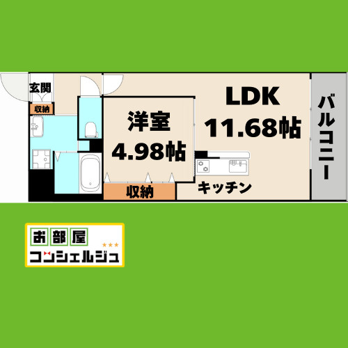 セントピア岡安の間取り