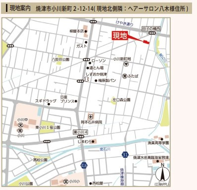 焼津市小川新町4期の地図