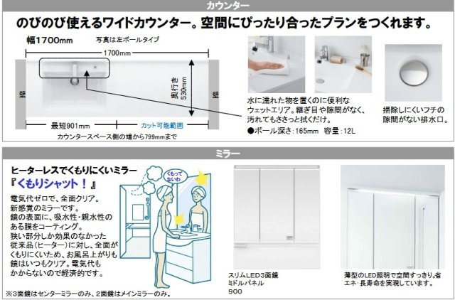 加古川市加古川町北在家新築戸建のその他