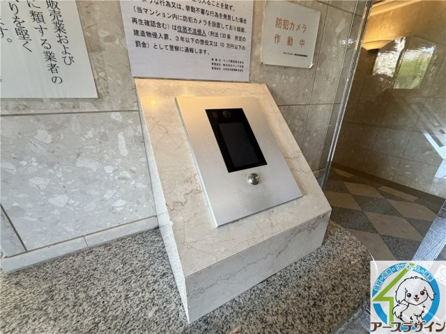 グランプレステージ明石魚住駅前のセキュリティ