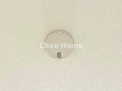 葛飾区四つ木3丁目中古住宅の防犯設備|火災報知器