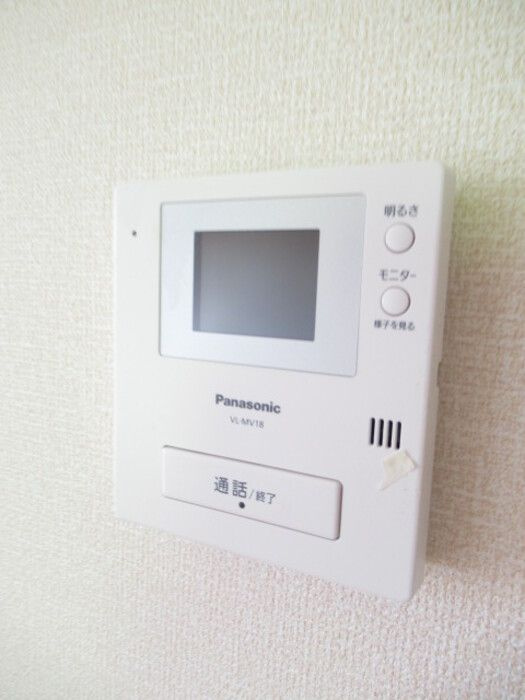 ロイヤルファミールⅡ　Cのセキュリティ