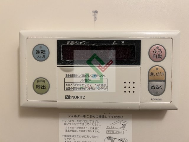 桜WILLのその他