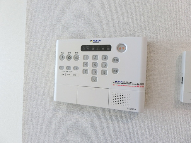 【設備】グランディール富沢Ⅰ