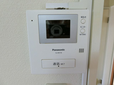 【セキュリティ】 | 大和フジハイツ