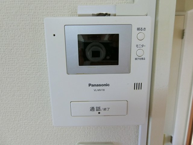 【セキュリティ】 | 大和フジハイツ