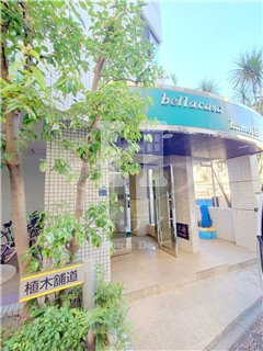 【エントランス】 | ベルカーサカモチ | エントランスです