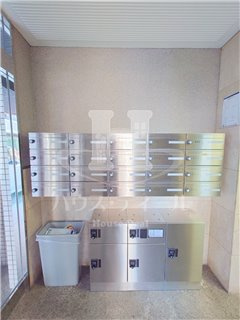 【設備】 | ベルカーサカモチ