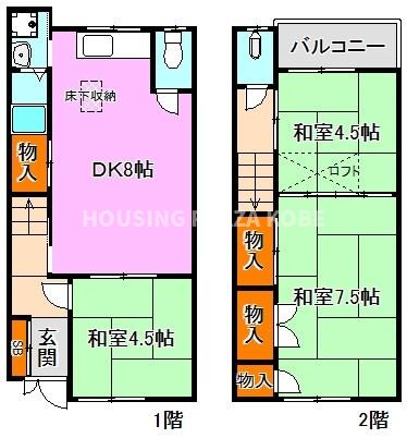 須磨浦通5丁目テラスハウスの間取り