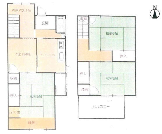 戸建 守口市藤田町６丁目