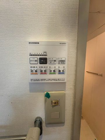 【設備】 | マンション・フォルツーナ