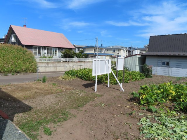 北見市高栄東町２丁目１４２番９８　売地の外観