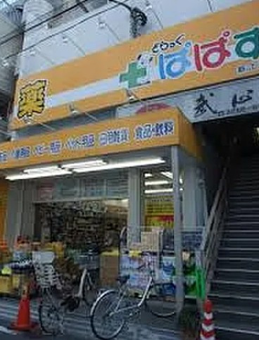 パークアクシス文京ステージの周辺