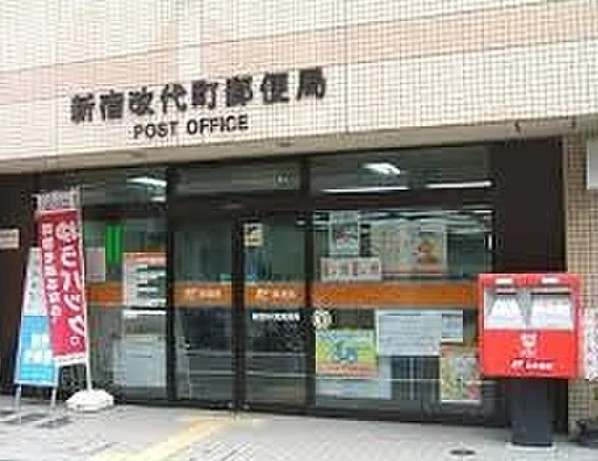 パークアクシス文京ステージの周辺