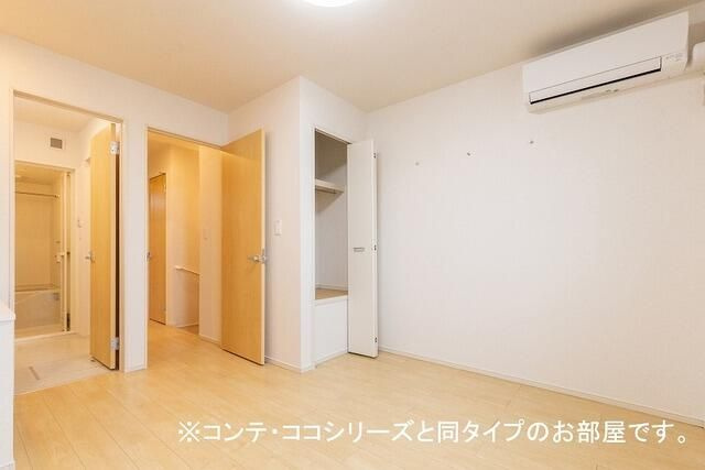 【居間・リビング】 | アーヴルコート