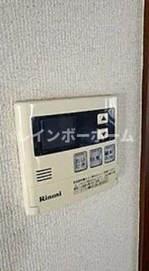ウインドワードのその他