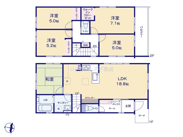 【間取り】 | 名古屋市緑区神の倉２丁目219『仲介料無料』新築戸建て | 1号棟