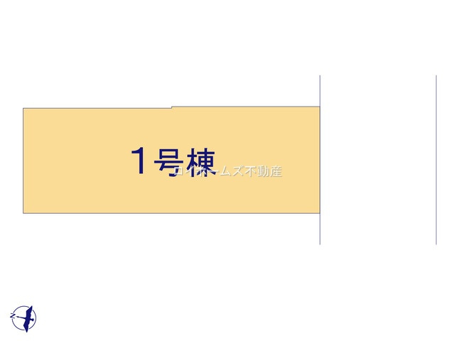 【区画図】 | 名古屋市緑区神の倉２丁目219『仲介料無料』新築戸建て | 1号棟