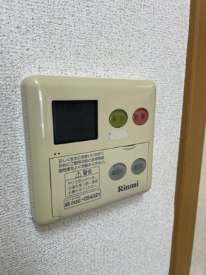 【設備】 | コンフォートレジデンスB