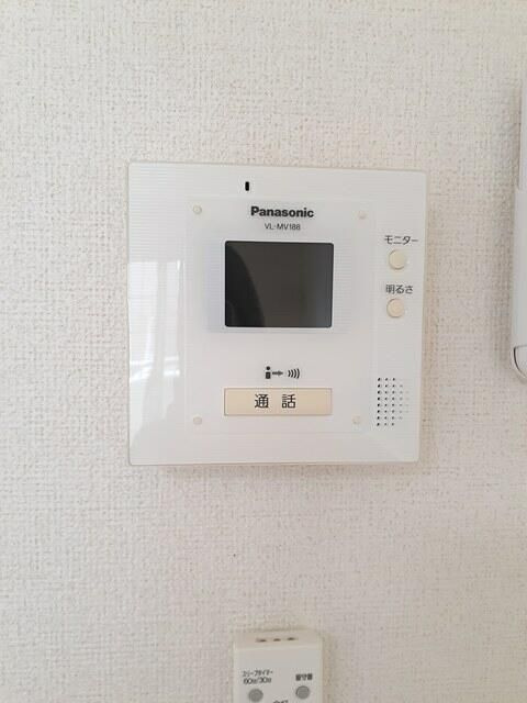 プリンセッサのセキュリティ