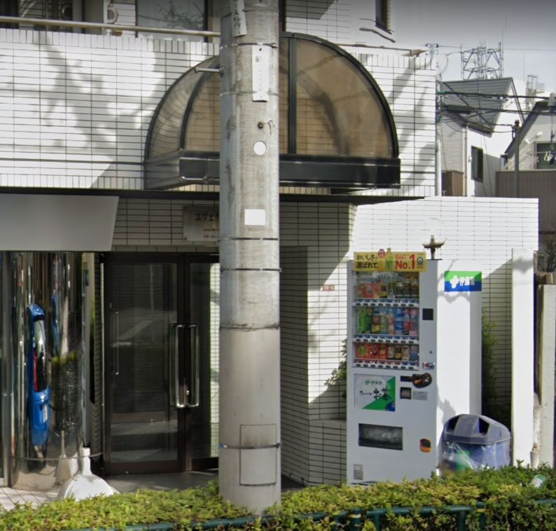 エヴェナール方南町のその他共用部分
