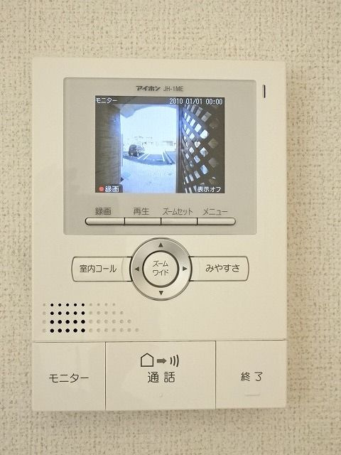 Ｆｒｉｓｃｈ　Ｈｅｉｍ　Ａのセキュリティ