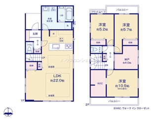 【間取り】 | 名古屋市天白区鴻の巣２丁目1206【仲介手数料無料】新築一戸建て　1号棟