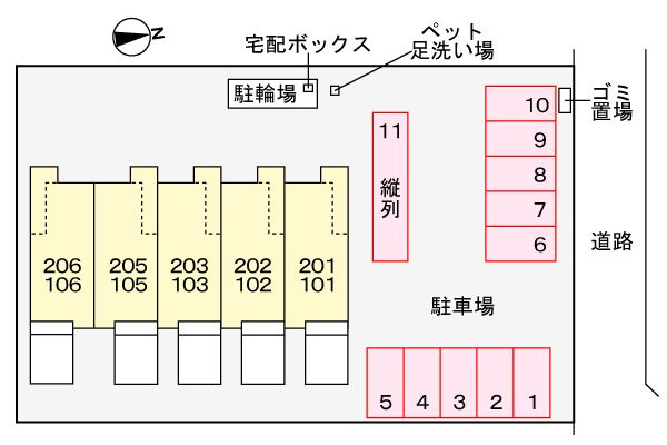 メゾン　グランツの駐車場