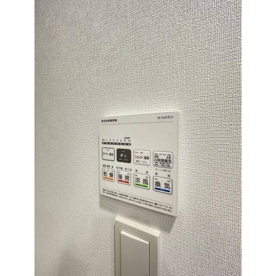 【設備】 | 追焚機能