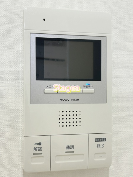 新都心HBの設備