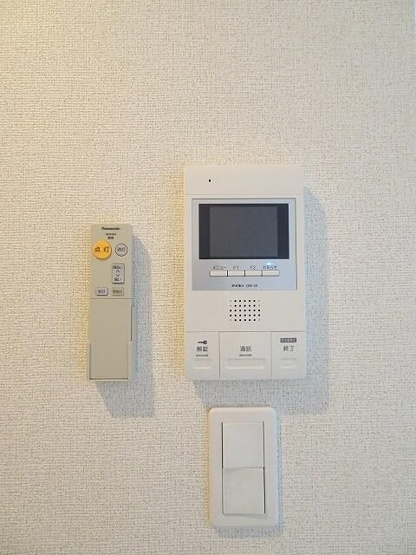 【設備】 | アッドバレーコート