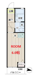 【間取り】 | Hill Top YAMATE