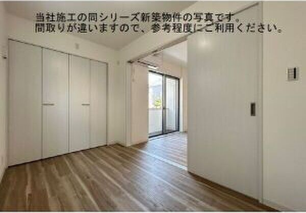 陽だまりとそよ風のテラスの設備