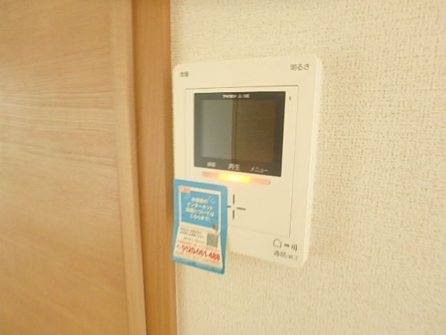 ベルルーム　９４のセキュリティ