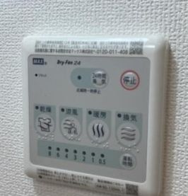 エフプレスト入谷の設備