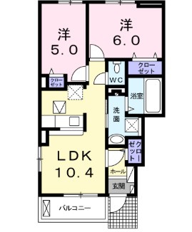 【間取り】 | モカハウス１ | ファミリーにおすすめの2LDKの間取りです！