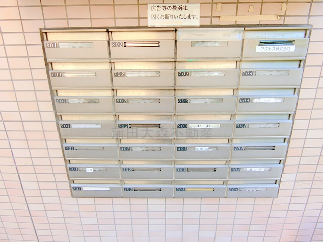 ヴィラはなぞののその他共用部分