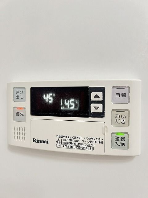 ブロッサム千千のその他