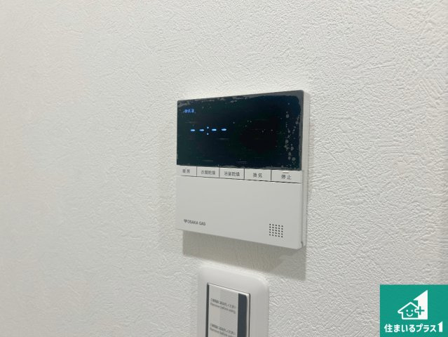 神戸市北区有野台　新築一戸建ての防犯設備|浴室暖房乾燥機リモコン！浴室暖房・衣類乾燥・涼風・浴室換気、お風呂を快適・便利にする機能付き！暮らしに役立つ多彩な機能で一年中活躍します！
