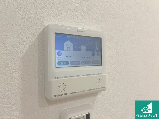 神戸市北区有野台　新築一戸建ての発電・温水設備|給湯器リモコン（LDK側）ボタン一つでお風呂のお湯はり・追い炊き可能！便利な呼び出し機能付き！表示文字が大きく読みやすい有機ＥＬを採用！どの角度からも見やすくなっています。