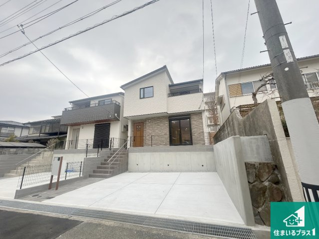 神戸市北区有野台　新築一戸建ての外観|安心の10年保証！外観を美しく保ち、雨水で汚れを落とします！気になることがありましたら、お気軽にお問い合わせください！