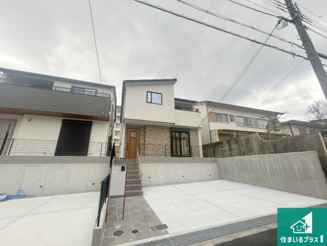 神戸市北区有野台　新築一戸建ての外観|安心の10年保証！外観を美しく保ち、雨水で汚れを落とします！気になることがありましたら、お気軽にお問い合わせください！
