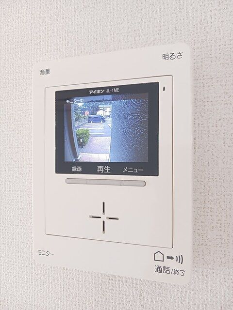 フィオーレのセキュリティ