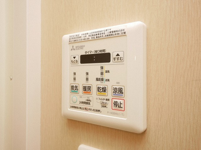 City Lux Namba South（旧ラグゼナなんば南）の設備