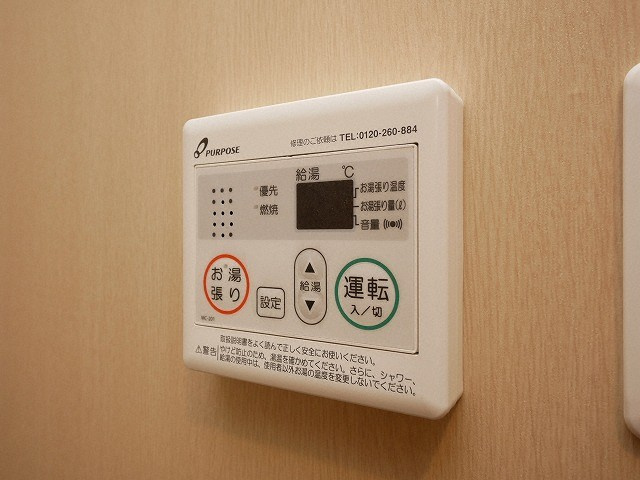 City Lux Namba South（旧ラグゼナなんば南）の設備