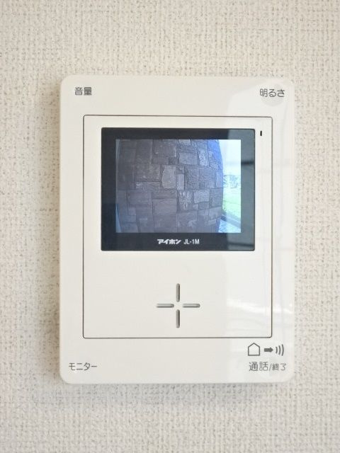 シュティル　ブリーゼのセキュリティ