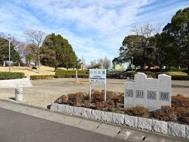 サンソフィアのその他