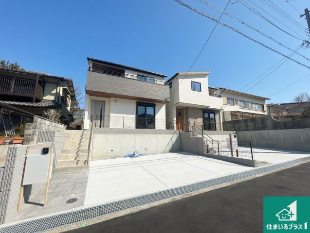神戸市北区有野台　新築一戸建ての外観|安心の10年保証！外観を美しく保ち、雨水で汚れを落とします！気になることがありましたら、お気軽にお問い合わせください！