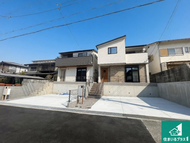 神戸市北区有野台　新築一戸建ての外観|安心の10年保証！外観を美しく保ち、雨水で汚れを落とします！気になることがありましたら、お気軽にお問い合わせください！